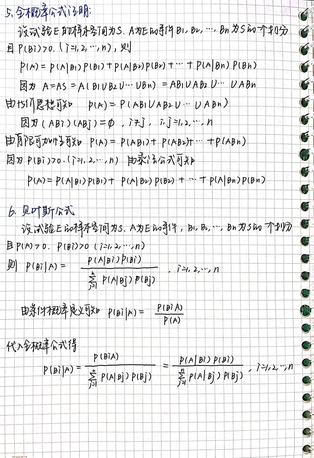 太阳集团tcy8722