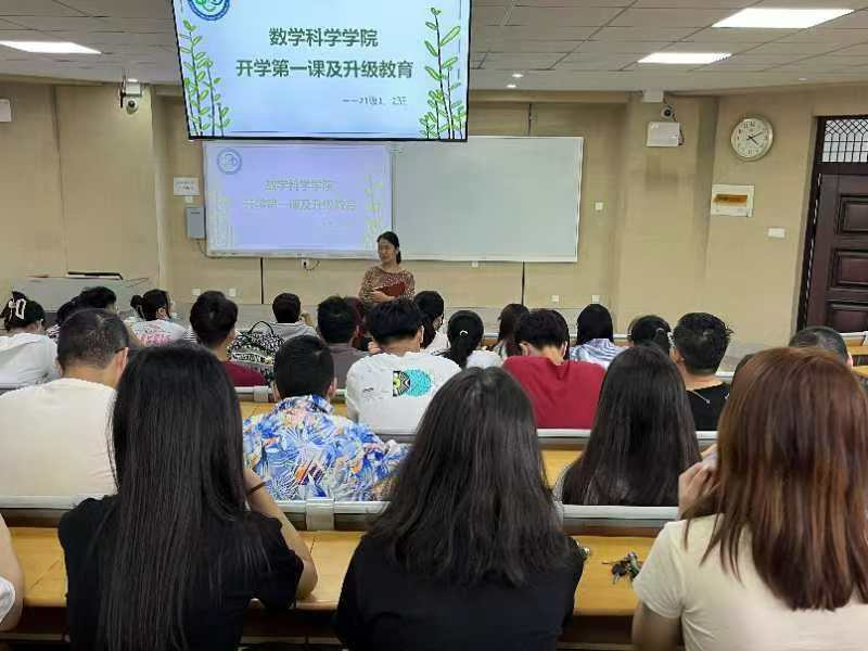 太阳集团tcy8722