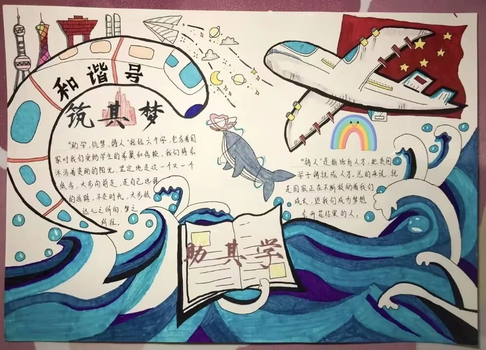 太阳集团tcy8722
