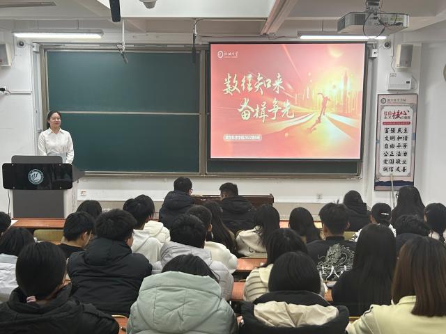 太阳集团tcy8722