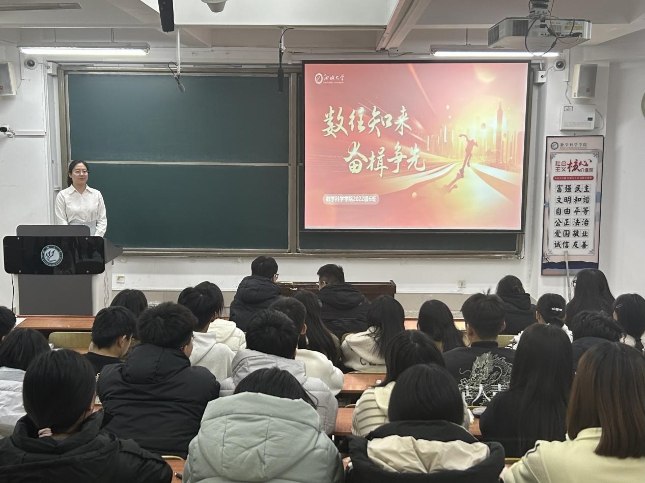 太阳集团tcy8722