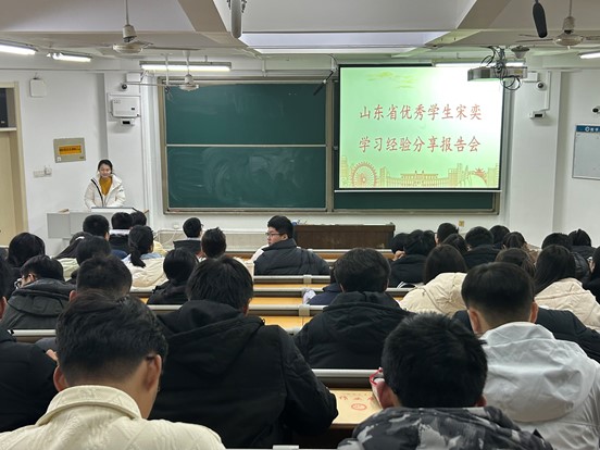 太阳集团tcy8722