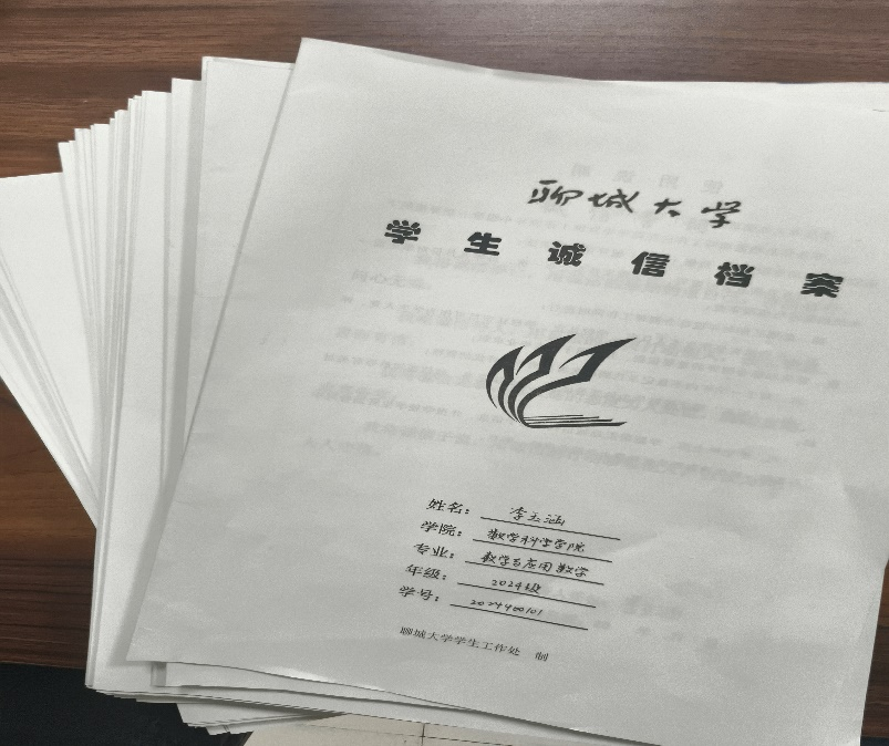 太阳集团tcy8722