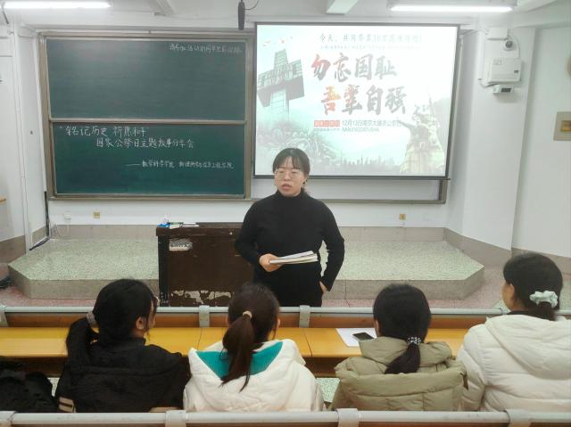 太阳集团tcy8722