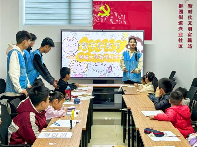 太阳集团tcy8722