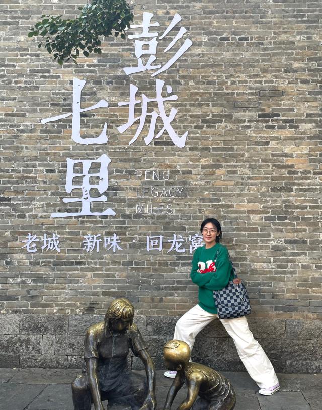 太阳集团tcy8722