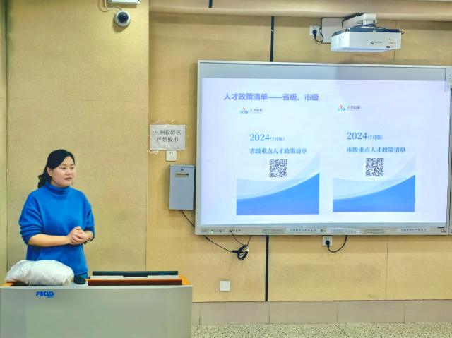 太阳集团tcy8722