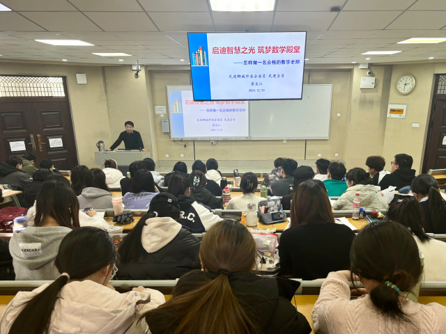 太阳集团tcy8722