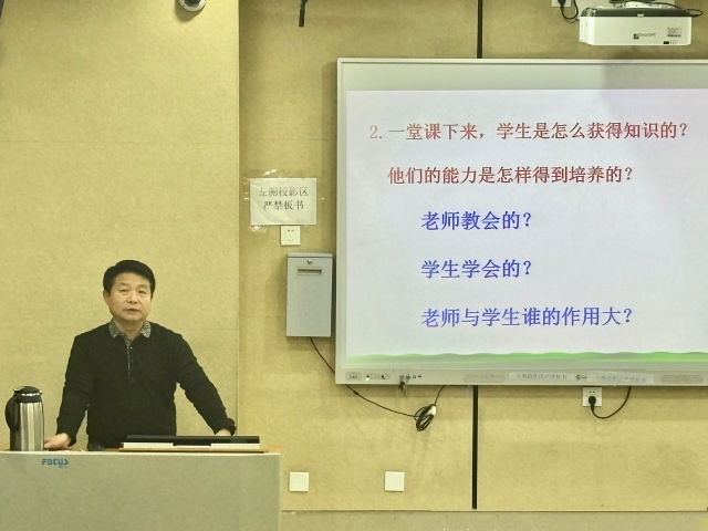 太阳集团tcy8722