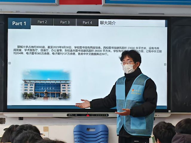 太阳集团tcy8722