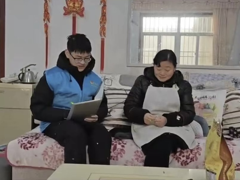 太阳集团tcy8722