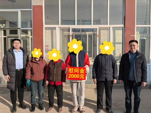 太阳集团tcy8722