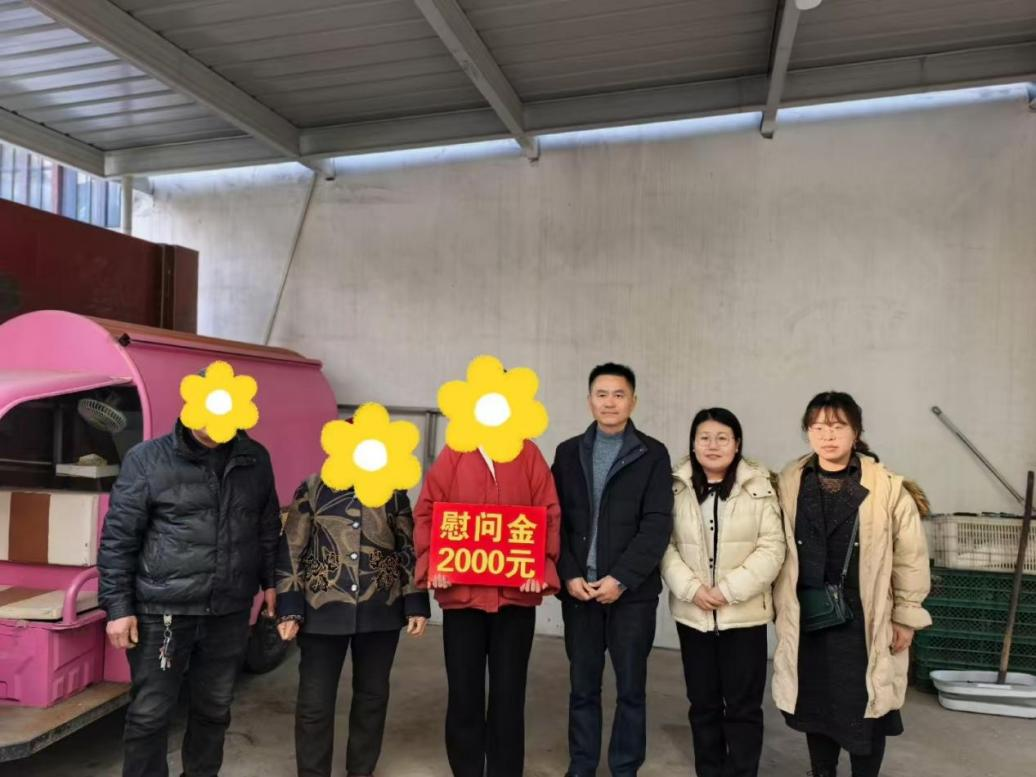 太阳集团tcy8722