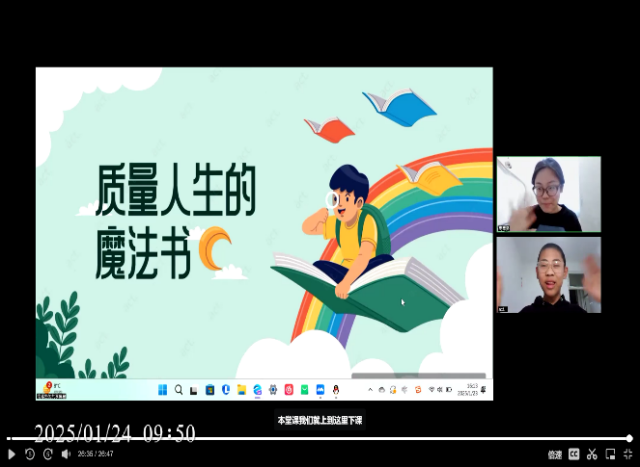 太阳集团tcy8722