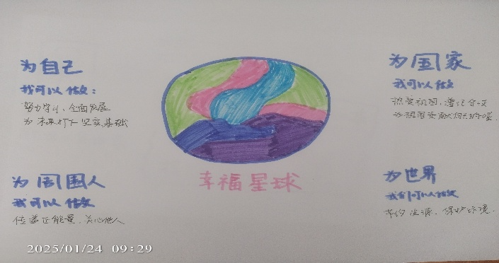 太阳集团tcy8722