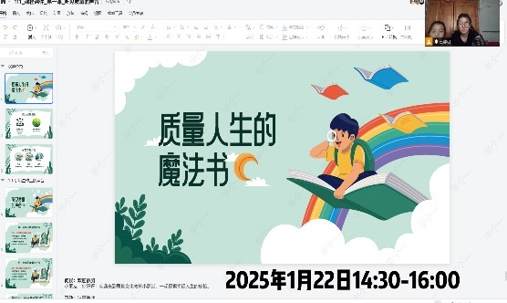 太阳集团tcy8722