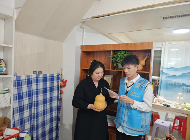 太阳集团tcy8722
