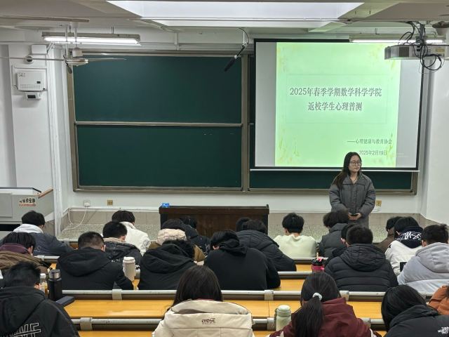 太阳集团tcy8722