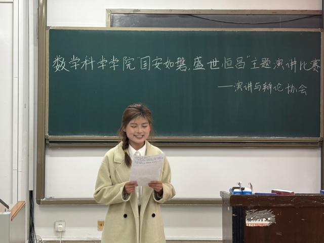 太阳集团tcy8722