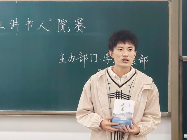 太阳集团tcy8722