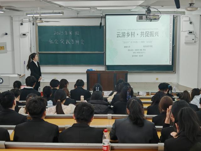 太阳集团tcy8722