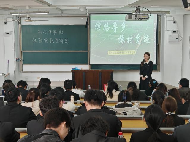 太阳集团tcy8722