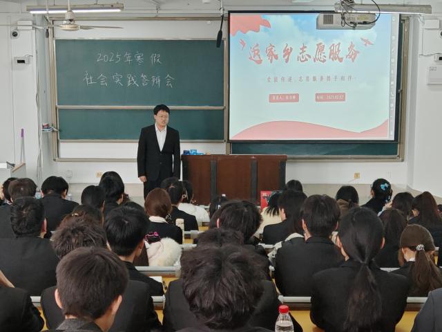 太阳集团tcy8722