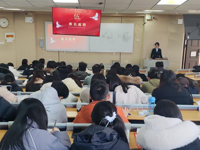 太阳集团tcy8722