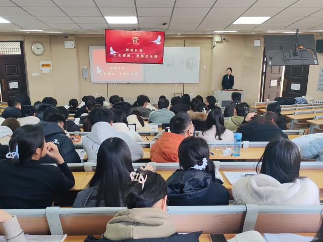 太阳集团tcy8722