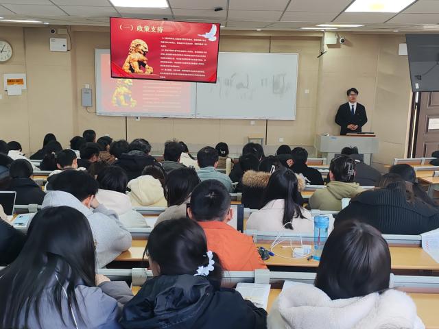 太阳集团tcy8722