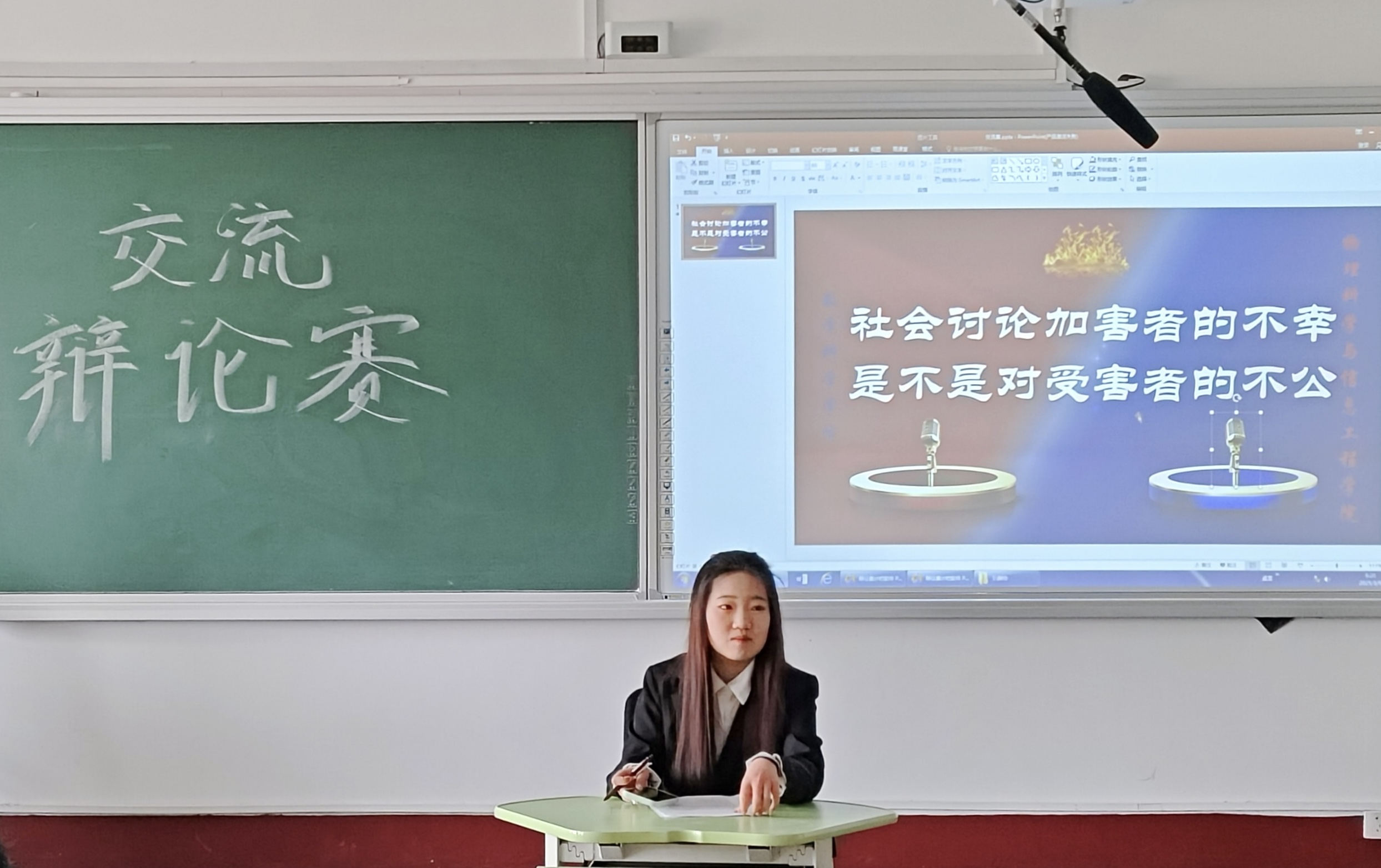 太阳集团tcy8722