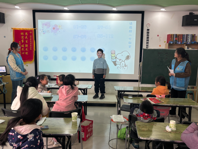 太阳集团tcy8722