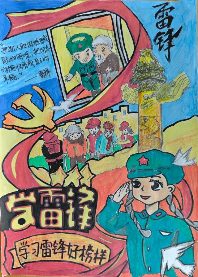 太阳集团tcy8722