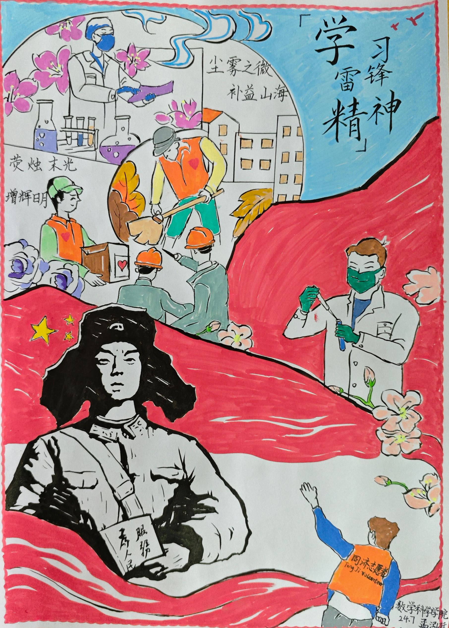 太阳集团tcy8722