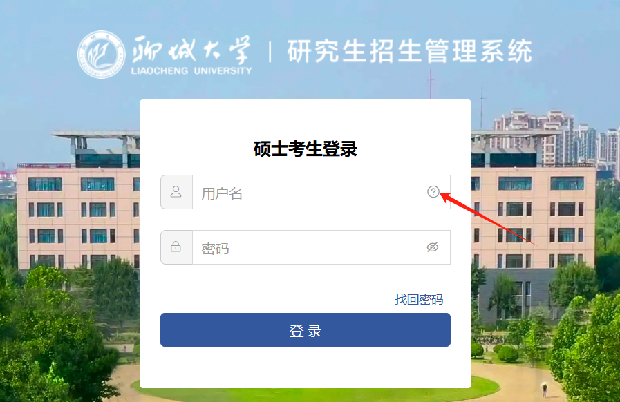 太阳集团tcy8722