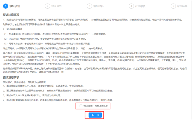 太阳集团tcy8722