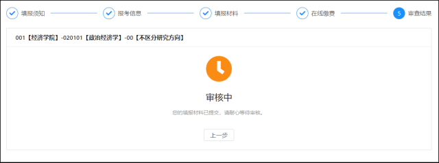 太阳集团tcy8722