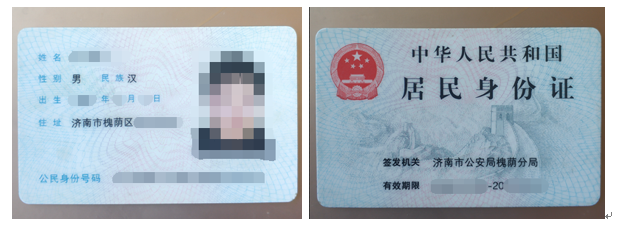 太阳集团tcy8722