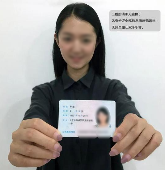 太阳集团tcy8722