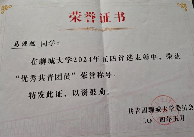 太阳集团tcy8722