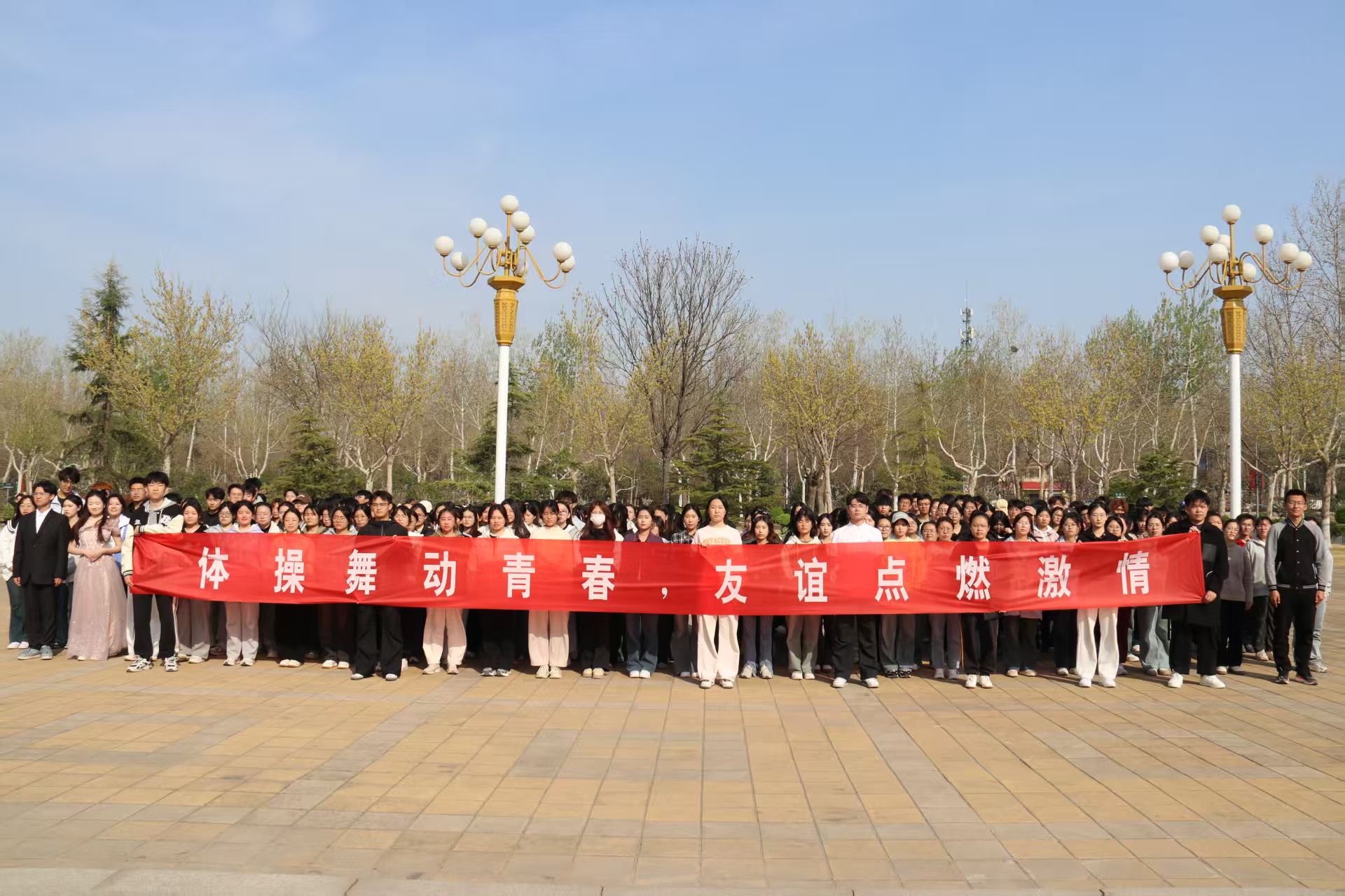 太阳集团tcy8722