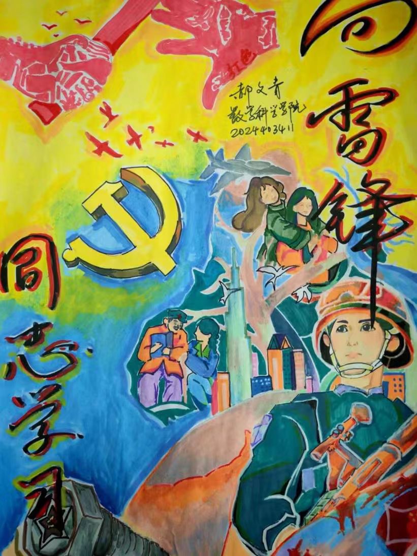 太阳集团tcy8722