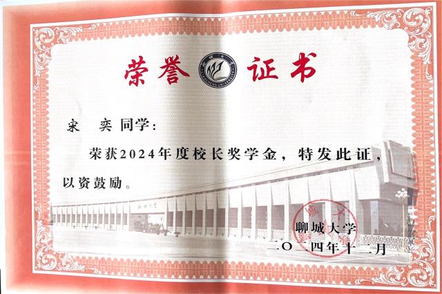 太阳集团tcy8722