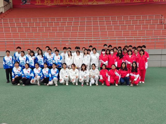太阳集团tcy8722