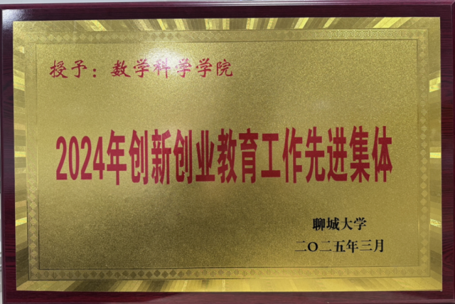太阳集团tcy8722
