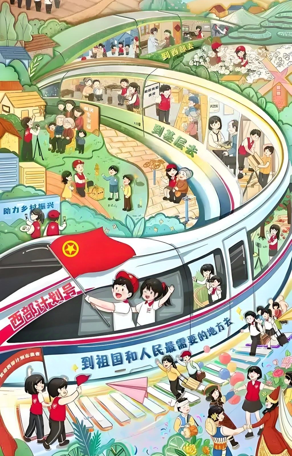 太阳集团tcy8722