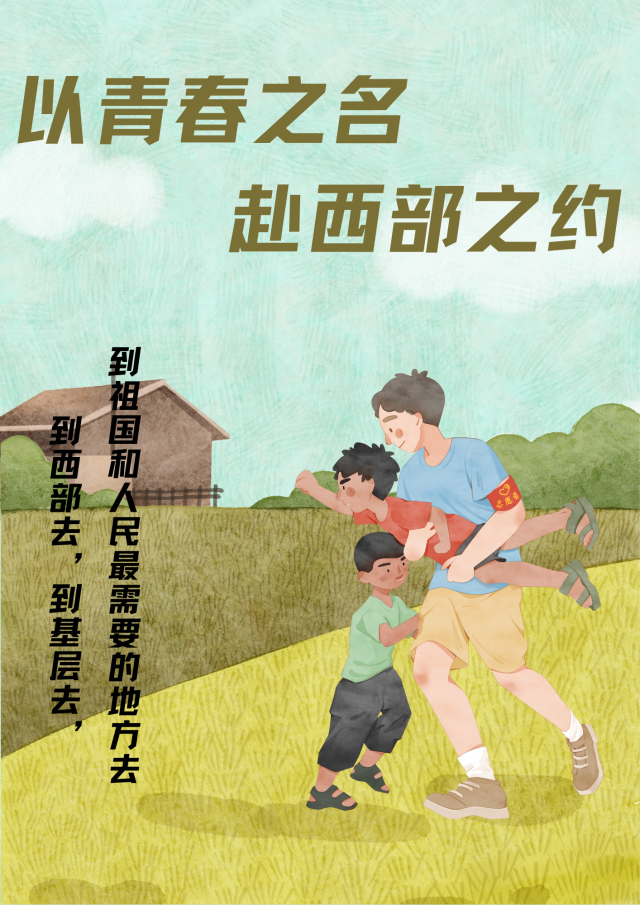 太阳集团tcy8722