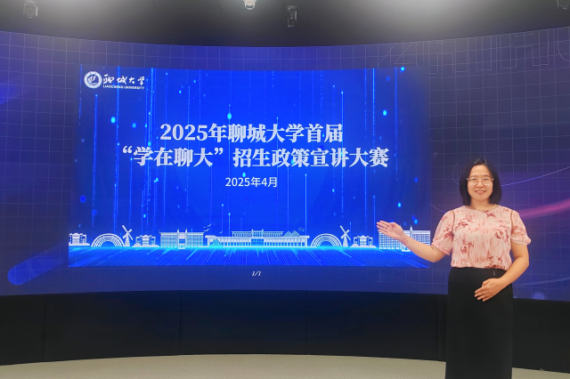 太阳集团tcy8722