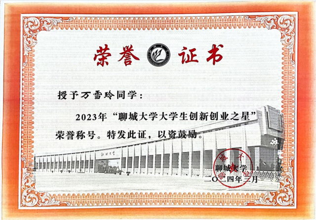 太阳集团tcy8722