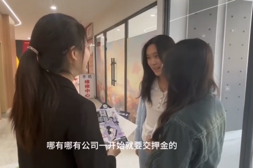 太阳集团tcy8722